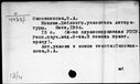 00166793.jpg