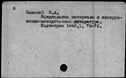 00167111.jpg