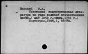 00167114.jpg