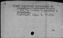 00167118.jpg