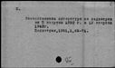 00167122.jpg