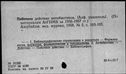 00167375.jpg