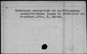 00167381.jpg