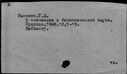 00142485.jpg