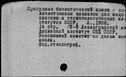 00169301.jpg