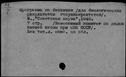 00169321.jpg