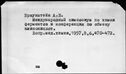 00169334.jpg
