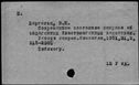 00144048.jpg