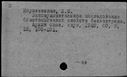 00144107.jpg