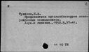 00144222.jpg
