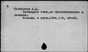00144244.jpg