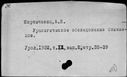 00144375.jpg