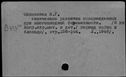 00144379.jpg