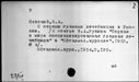 00010488.jpg