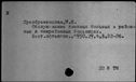 00010490.jpg