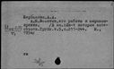 00144945.jpg