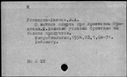 00146143.jpg