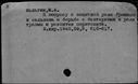 00147083.jpg