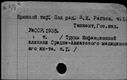 00148689.jpg