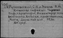 00148745.jpg