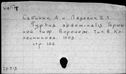 00148746.jpg