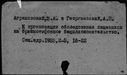 00148850.jpg