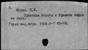 00148988.jpg