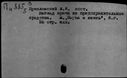 00170239.jpg