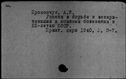 00170241.jpg