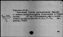 00170248.jpg