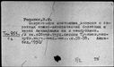 00170250.jpg