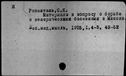 00170251.jpg