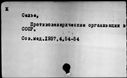 00170263.jpg