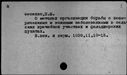 00170423.jpg