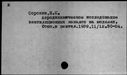00015919.jpg