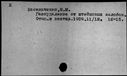 00016078.jpg