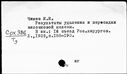 00018153.jpg