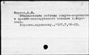 00079616.jpg