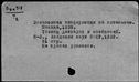 00081067.jpg