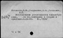 00150668.jpg