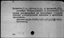 00081911.jpg