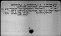 00081912.jpg