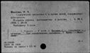 00081930.jpg