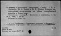 00081932.jpg