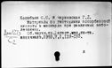 00081934.jpg