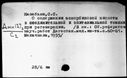 00081935.jpg