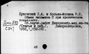 00081938.jpg