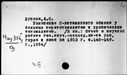 00081939.jpg