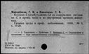00081944.jpg