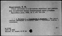 00081946.jpg